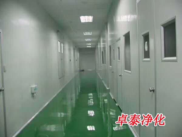 邢臺凈化車間潔凈室凈化廠房設(shè)計裝修廠家
