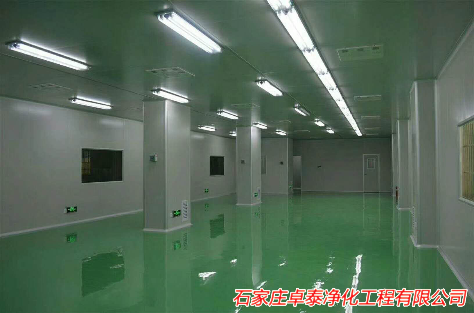 河北崇禮食品凈化車(chē)間設(shè)計(jì)安裝卓泰凈化
