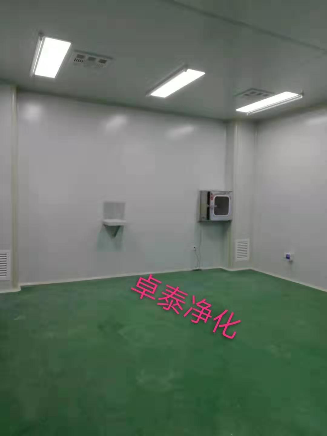 山西臨汾如是食品廠固態(tài)飲料十萬級(jí)凈化車間圓滿完成第三方檢測(cè)