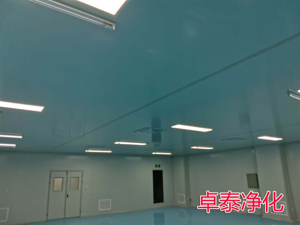 邯鄲凈化車間裝修設(shè)計(jì)廠家找卓泰凈化邯鄲潔凈室無塵裝修