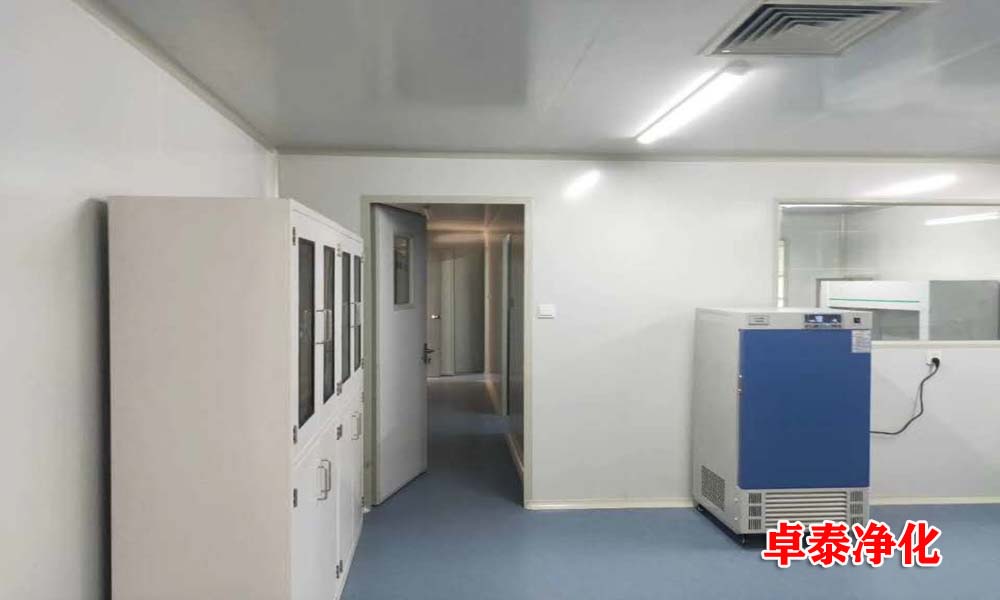 河北微生物潔凈實驗室裝修設(shè)計公司推薦卓泰凈化，潔凈實驗室裝修