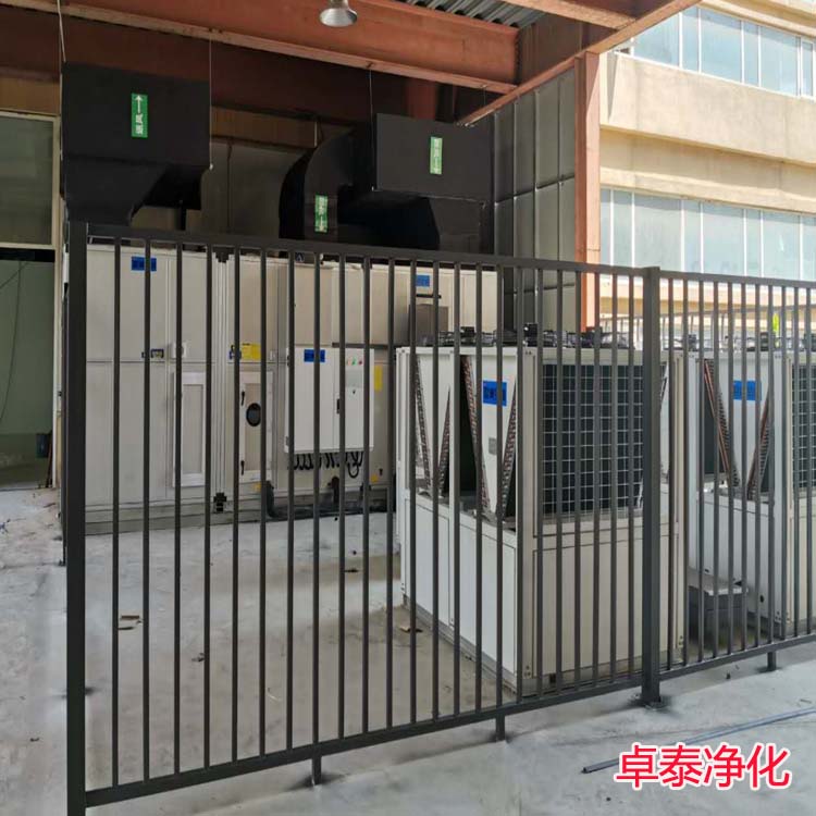 凈化車間、潔凈廠房設置潔凈空調(diào)機房位置選定方法及建議