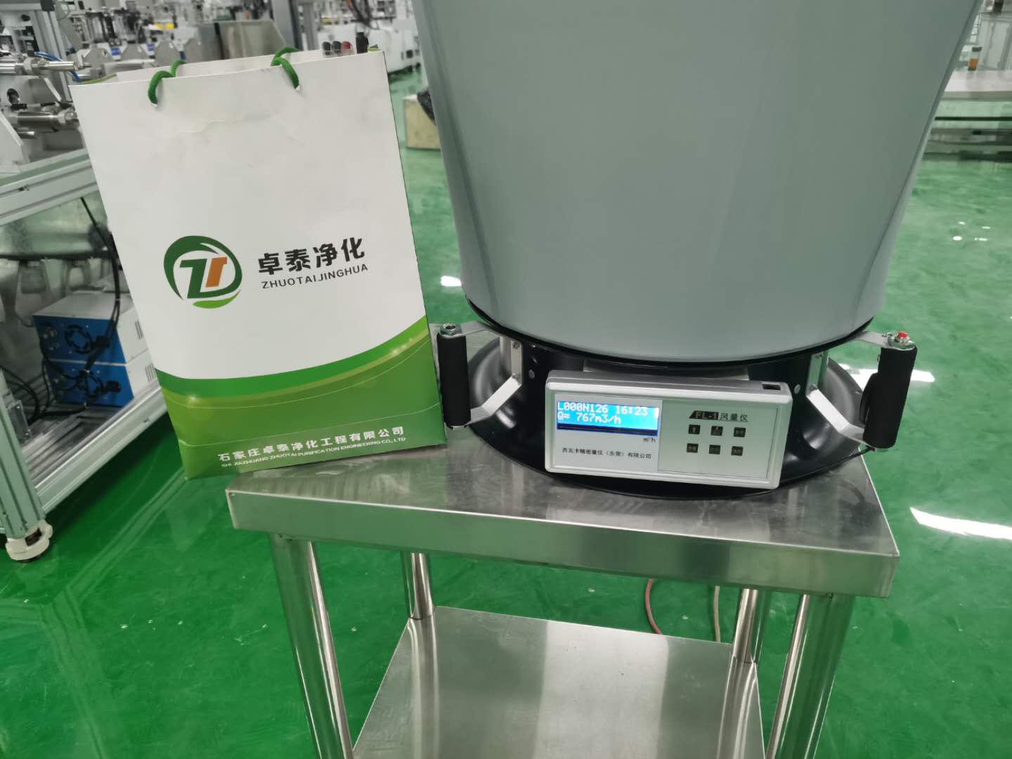 合理規(guī)范設(shè)計施工河北潔凈室、實驗室找卓泰凈化