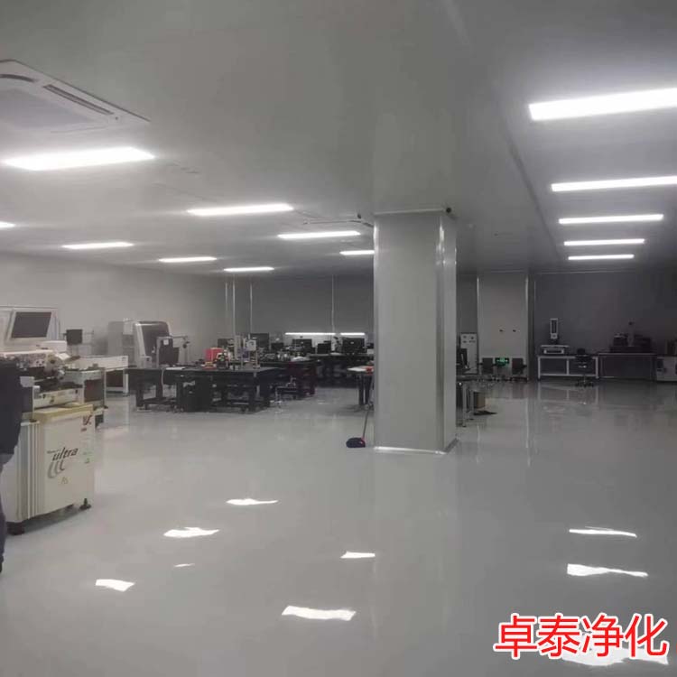 河北鐳族光電科技有限公司萬(wàn)級(jí)凈化車(chē)間案例