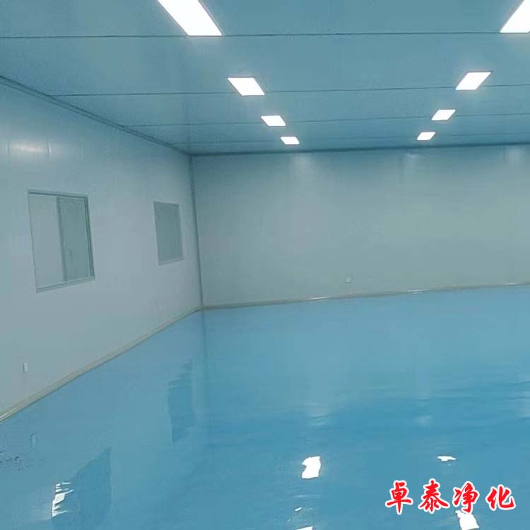 天津泰芯科技有限公司萬(wàn)級(jí)電子凈化車(chē)間裝修完成