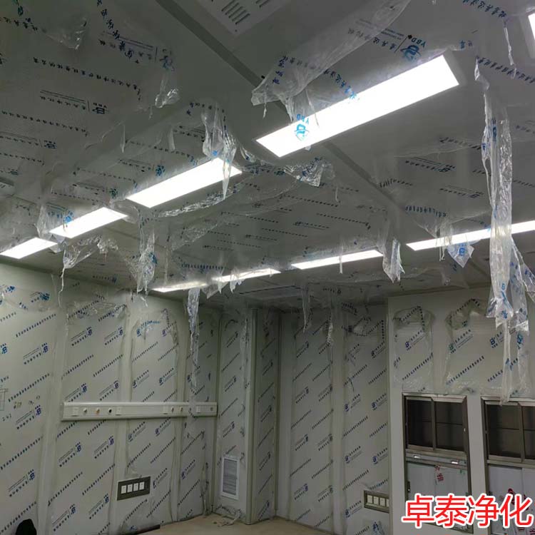 卓泰凈化分享今日施工現(xiàn)場(chǎng)，河北凈化車間裝修廠家找卓泰凈化