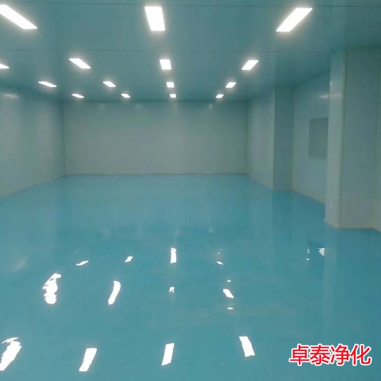 電子潔凈廠房基本情況及人員出入室要求，河北凈化車間裝修廠家找卓泰凈化