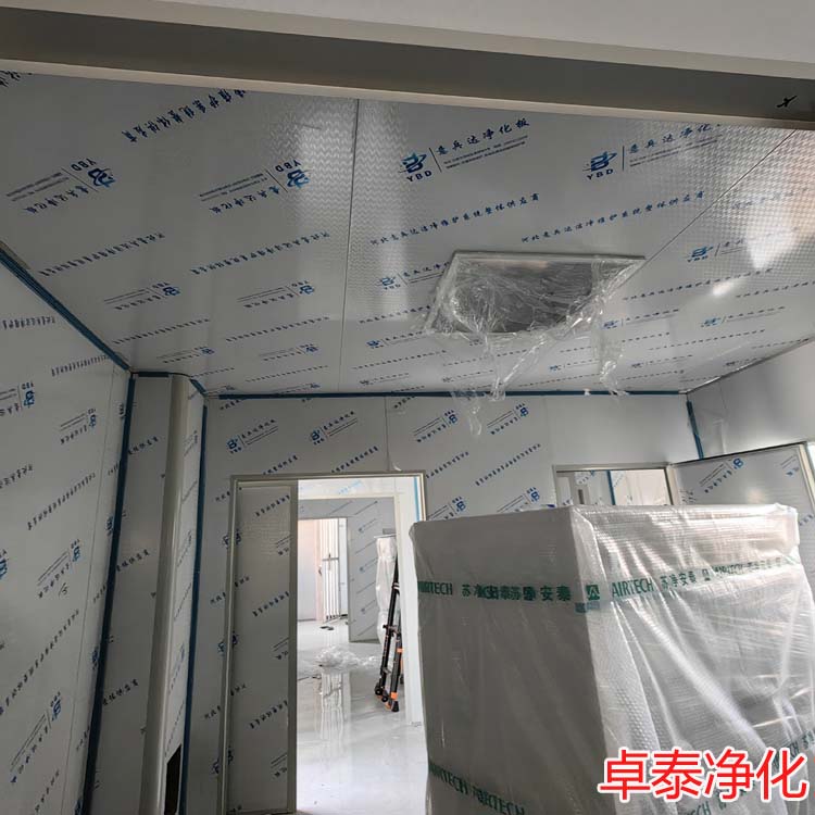 凈化車間、潔凈室用凈化空調(diào)機組送風意義，潔凈空間達到什么效果