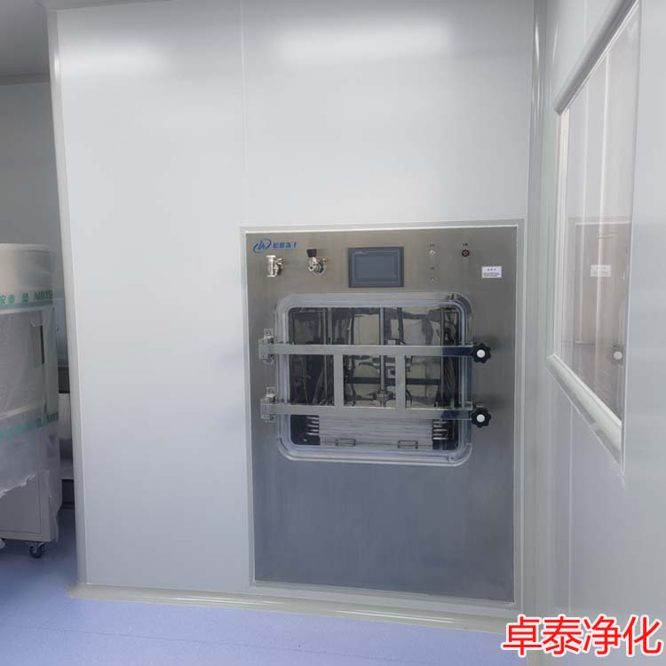 河北高業(yè)科技萬(wàn)級(jí)微生物實(shí)驗(yàn)室施工安裝完成，凈化車(chē)間裝修找河北卓泰凈化工程