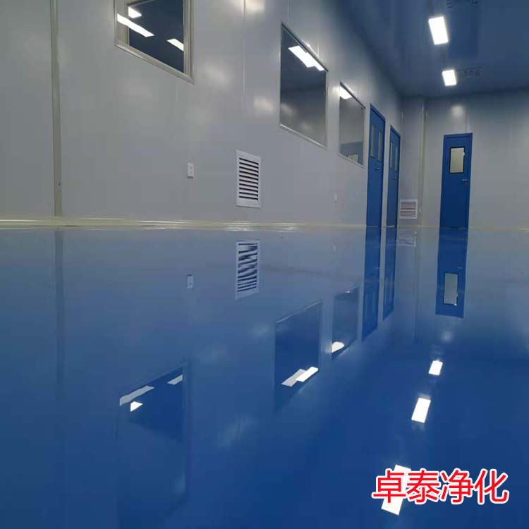 凈化車間內(nèi)做環(huán)氧地坪對(duì)地面有什么要求？河北凈化車間裝修廠家分享