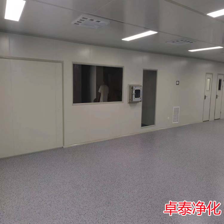 河北十萬級醫(yī)療凈化車間裝修設計施工廠家找卓泰凈化工程公司