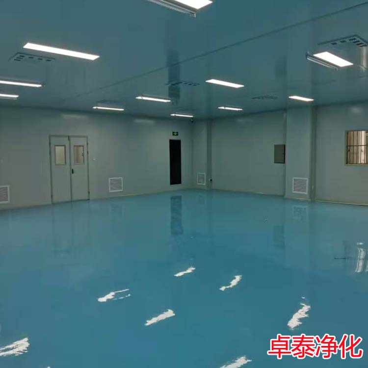 河北生物制品生產研發(fā)凈化車間裝修設計施工廠家找卓泰凈化工程公司