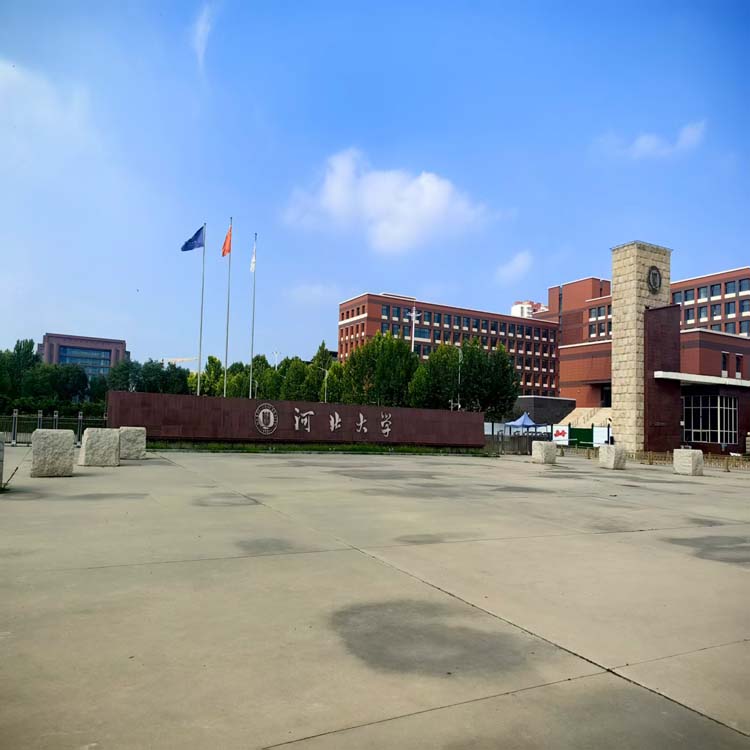 河北大學(xué)潔凈實(shí)驗(yàn)室今日進(jìn)場(chǎng)施工，河北潔凈實(shí)驗(yàn)室裝修廠家